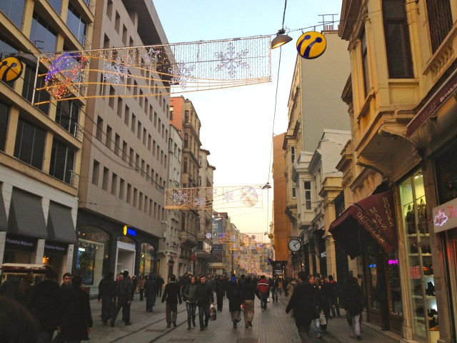 Walking around the area -- pedestrian street